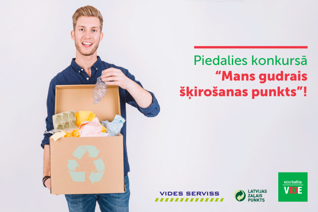 Turpinās ideju konkurss Vecumnieku, Tērvetes, Auces un Bauskas novados