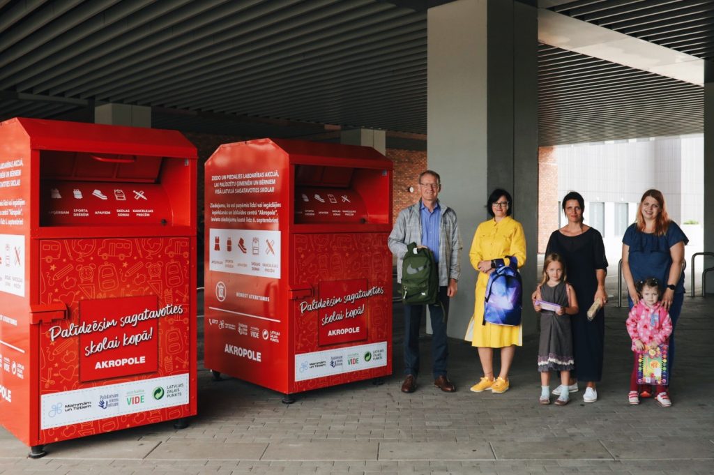 Otro gadu pēc kārtas iedzīvotāji aicināti iesaistīties labdarības akcijā “Palīdzēsim sagatavoties skolai kopā!”