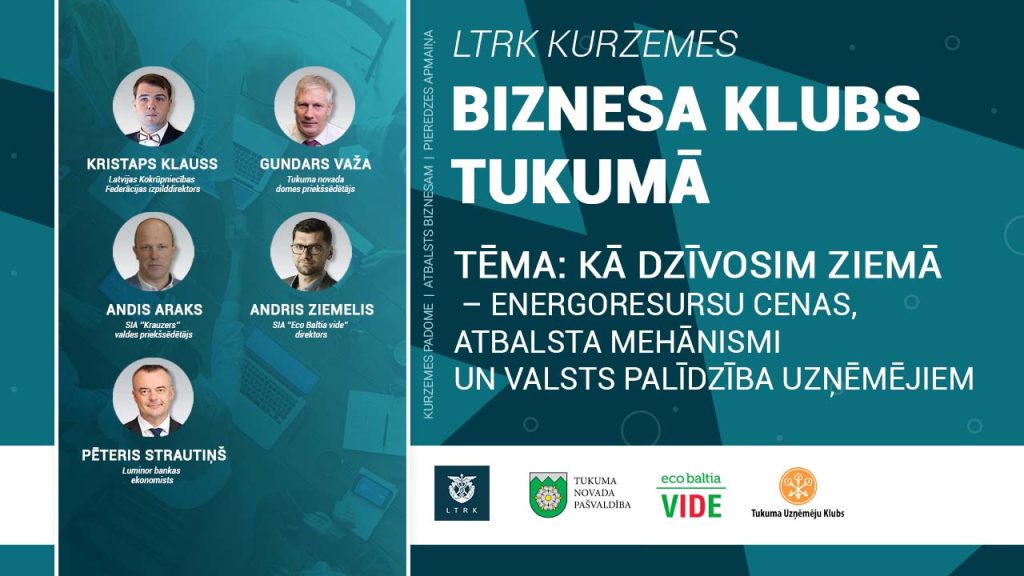 Atvērta pieteikšanās LTRK Kurzemes biznesa kluba pasākumam 6.jūlijā